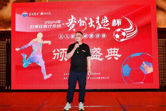 国王新秀阿卡夫首战表现平平，锐步仍为其推出PE球鞋
